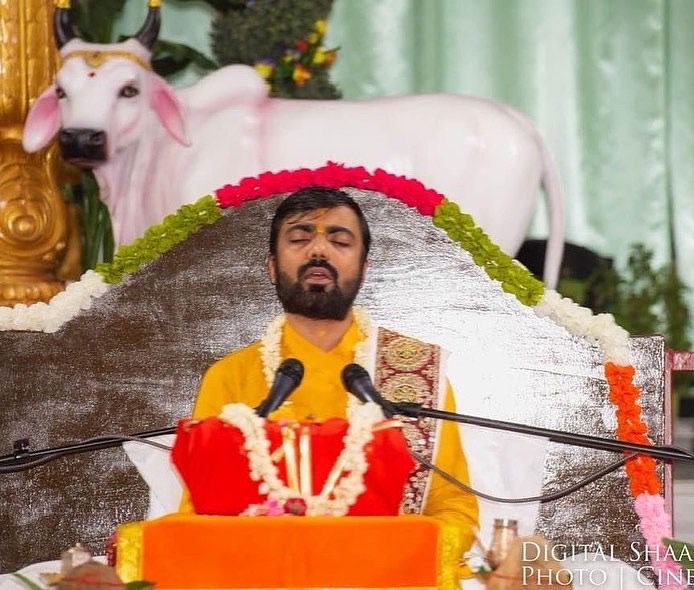 Katha